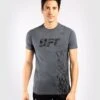 UFC Venum Authentic Fight Week T-shirt Grijs